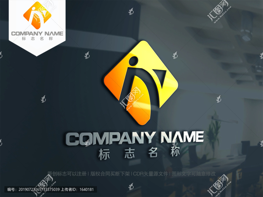 字母NI字母IN