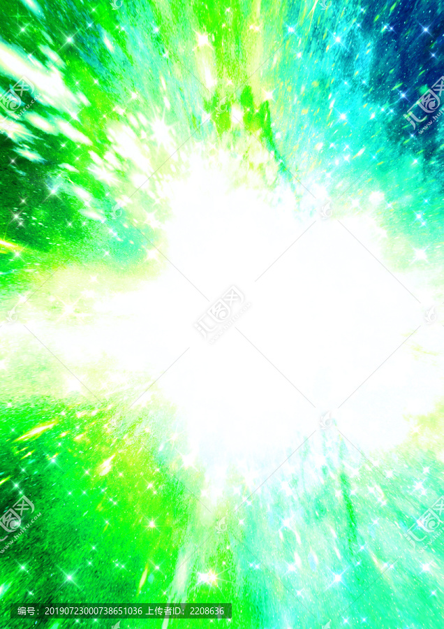宇宙