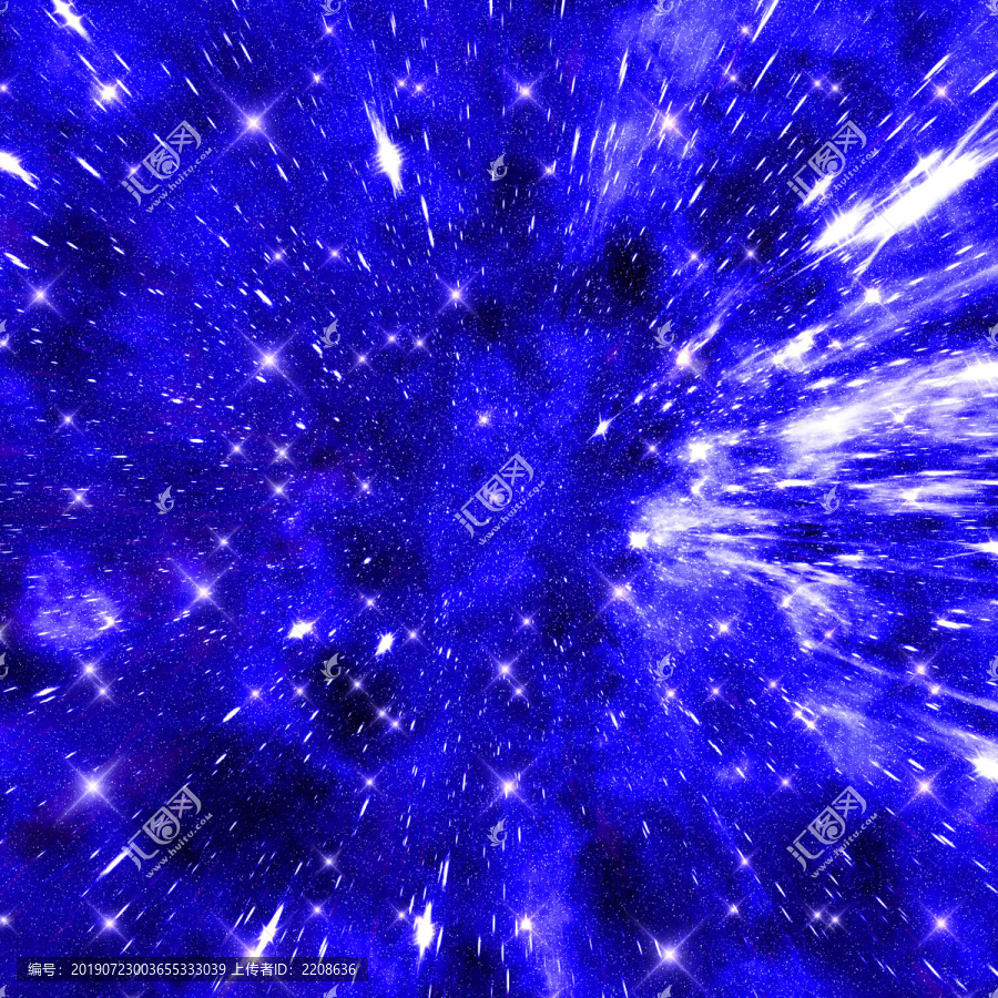 宇宙