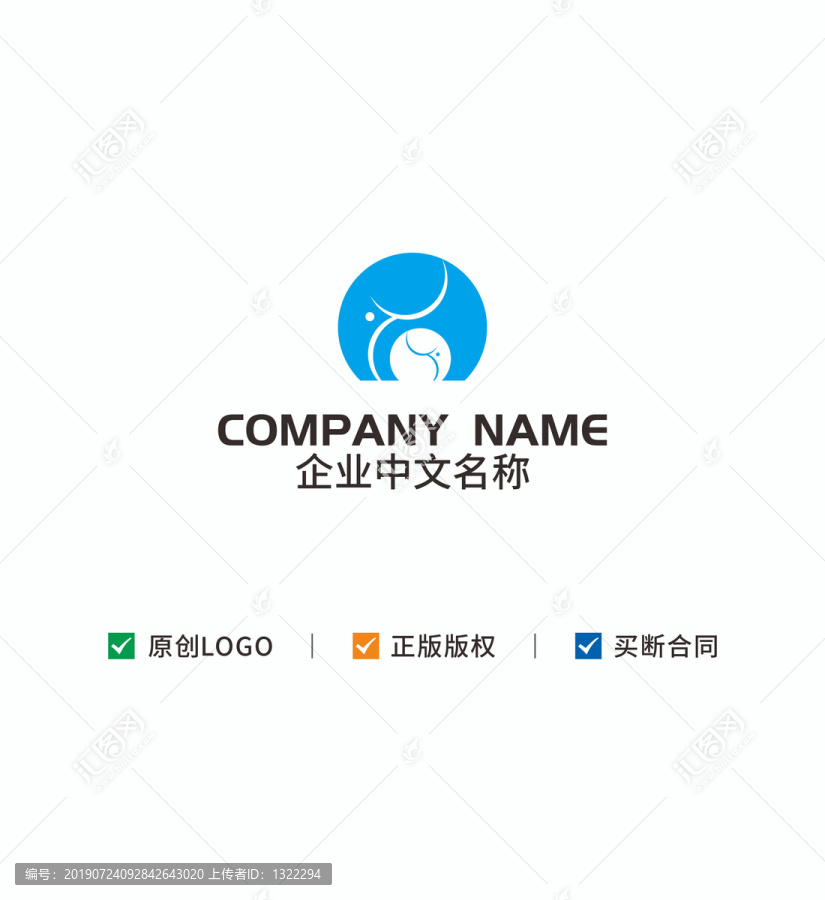 大小象logo