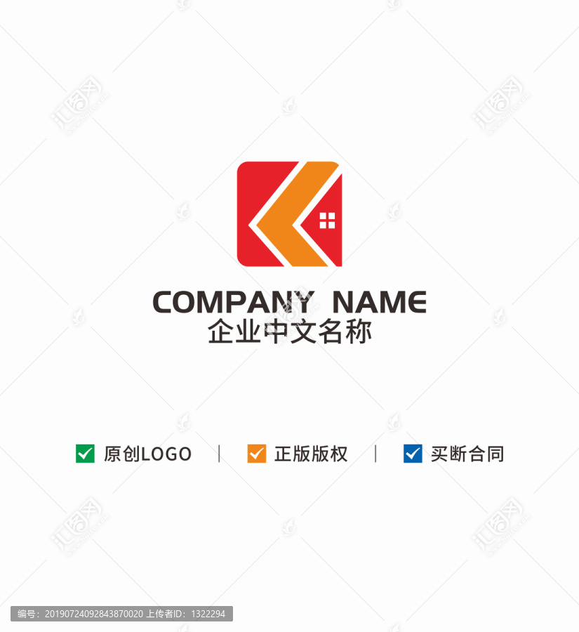 字母KL裝飾logo