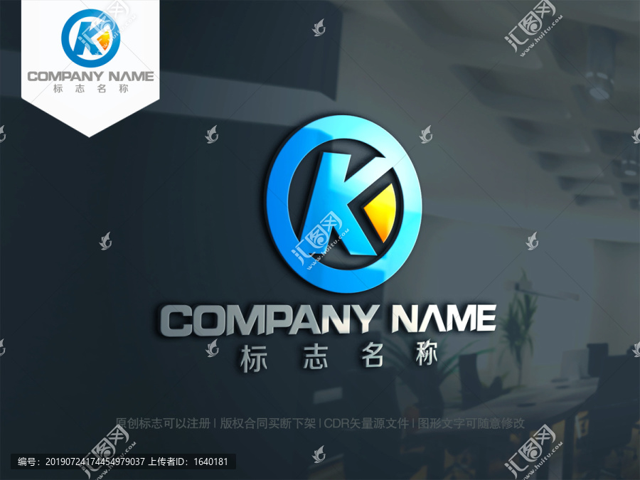 字母OK字母KO