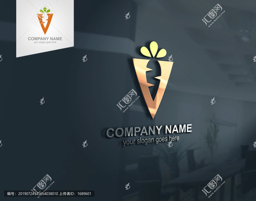 胡蘿卜logo設(shè)計