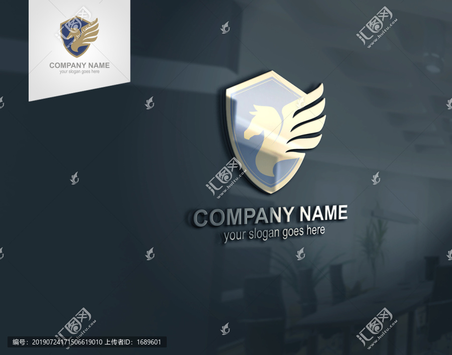 飛馬盾牌logo設(shè)計