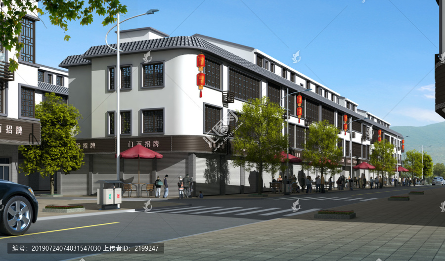 沿街立面改造門面招牌