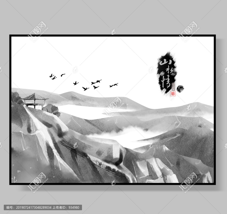 裝飾畫