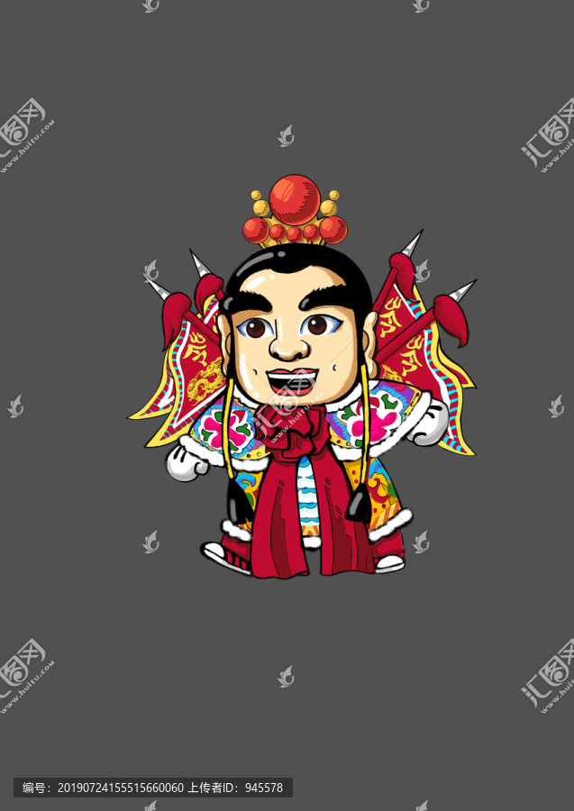 三太子