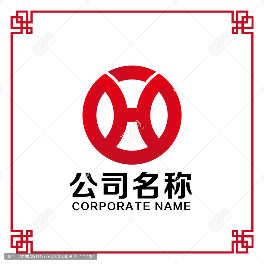 標志設(shè)計