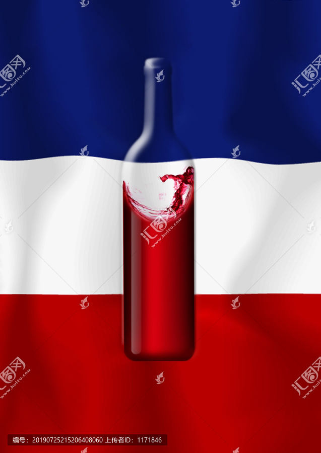 葡萄酒紅酒海報畫冊單頁