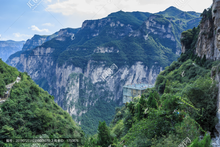 太行山大峡谷