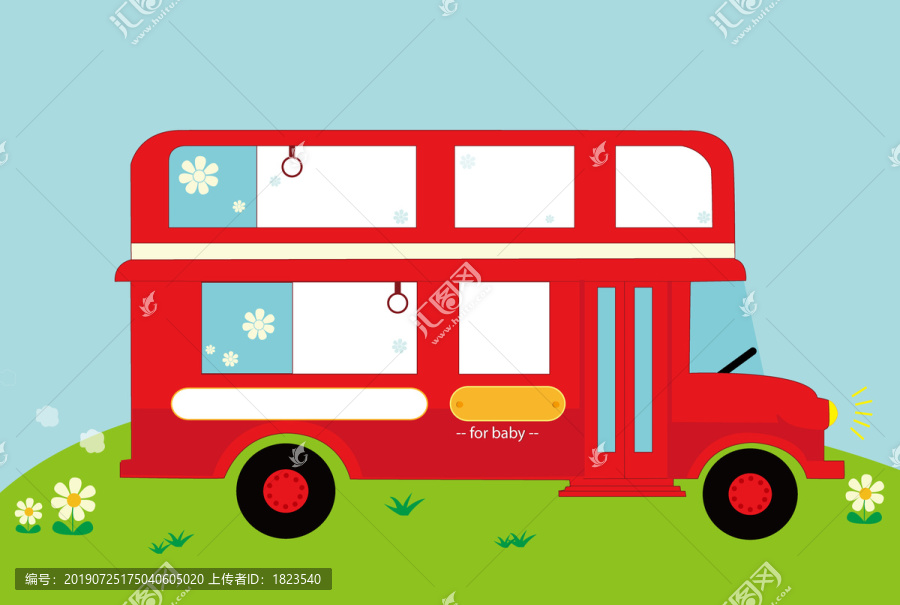 可愛的卡通雙層汽車