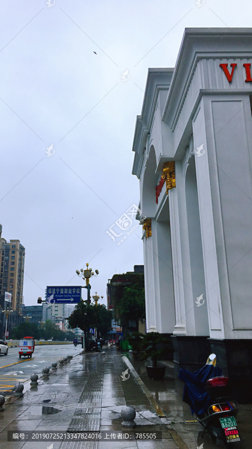 雨后街景