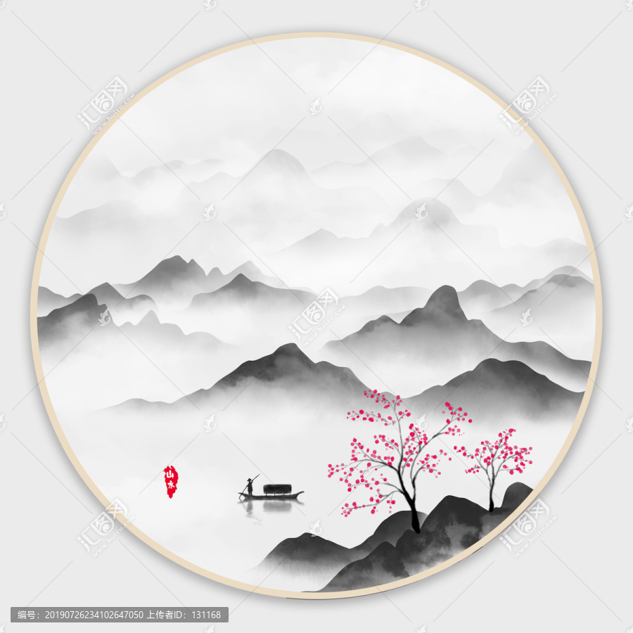 裝飾畫
