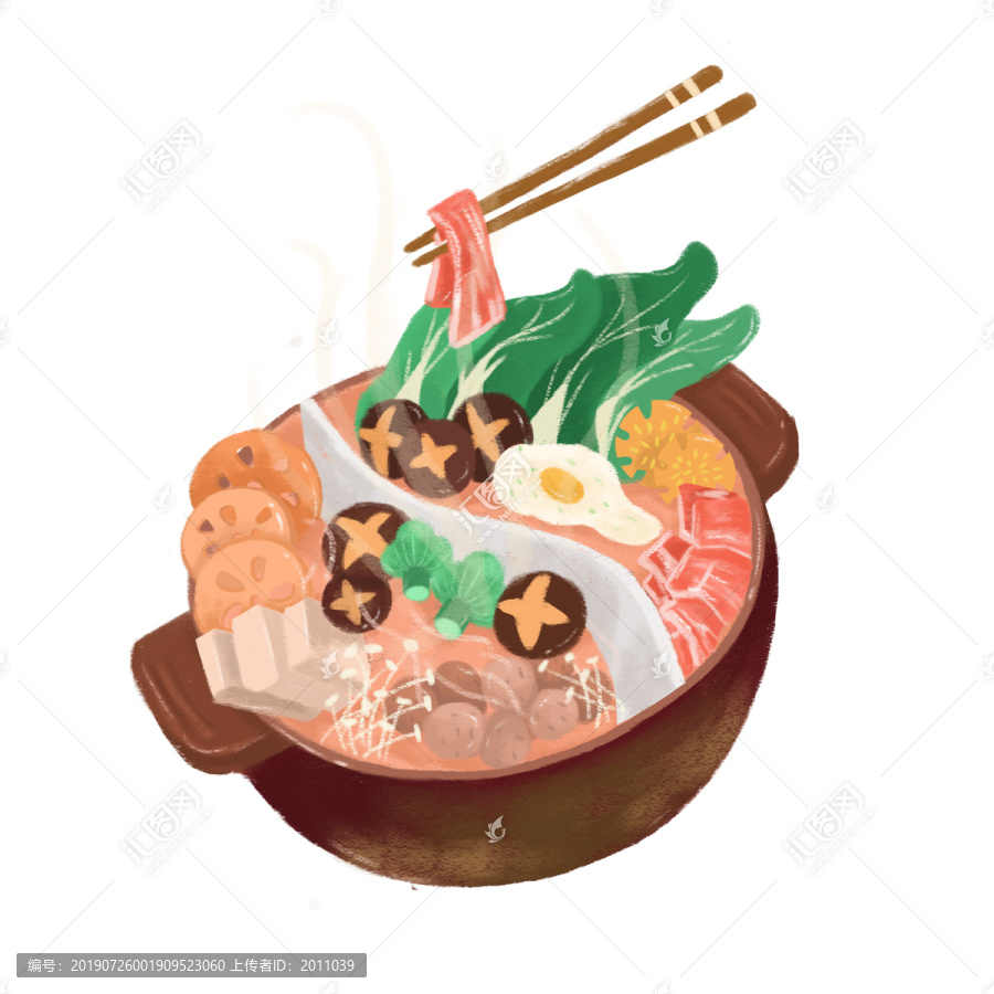 火鍋
