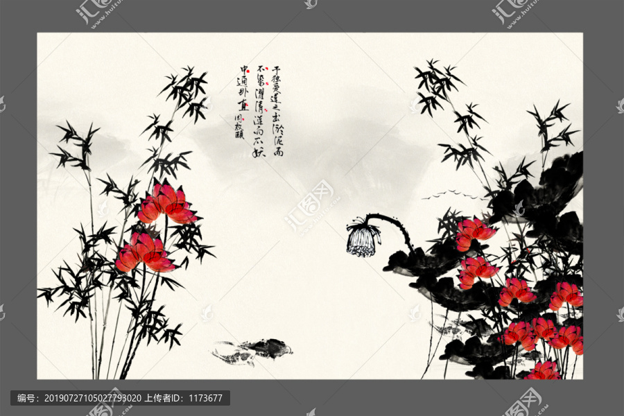 國(guó)畫花鳥