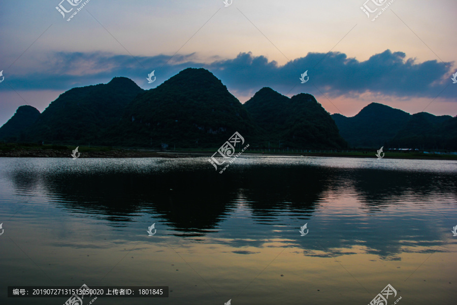 红枫湖夕阳