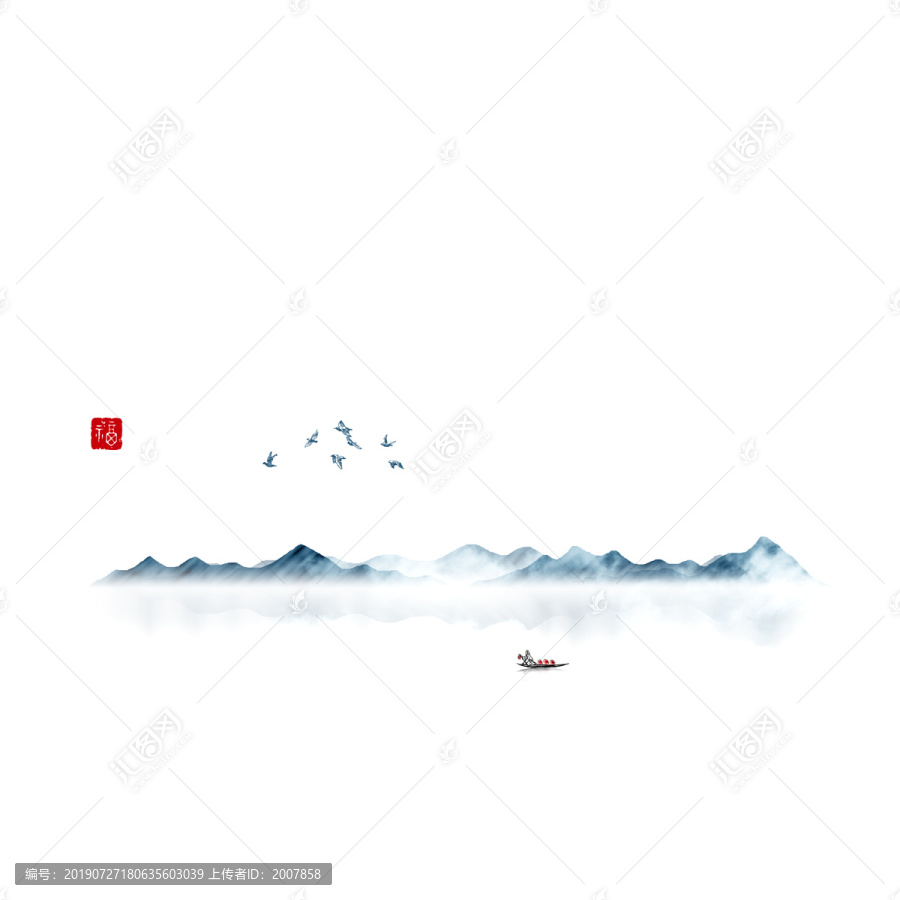 水墨寫意