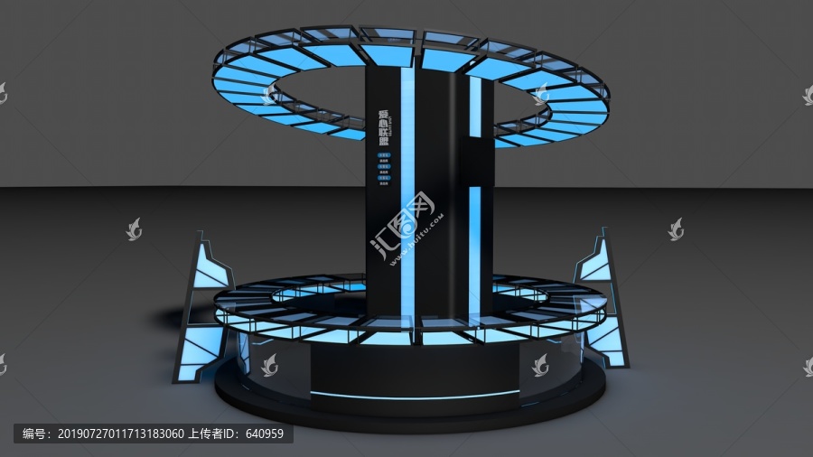 武藏科技展位