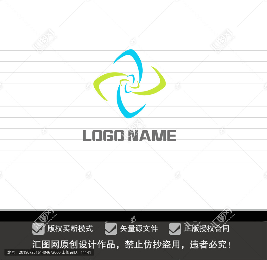 l字母logo