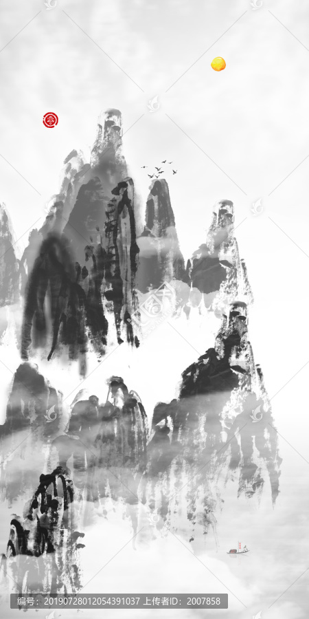 古典水墨