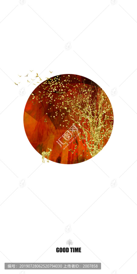 現(xiàn)代組合無框畫