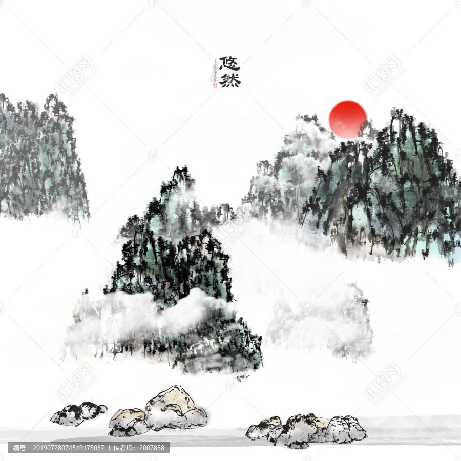 創意山水