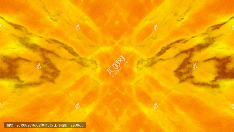 巖石