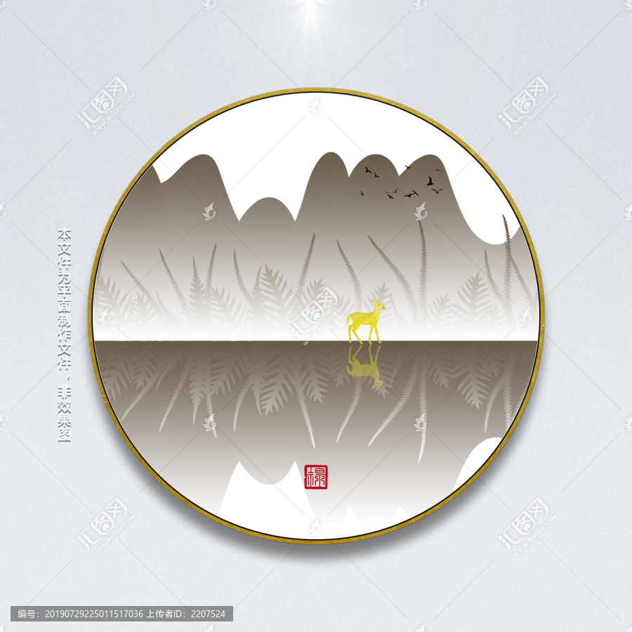線條裝飾畫(huà)