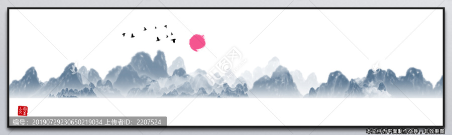 創(chuàng)意畫