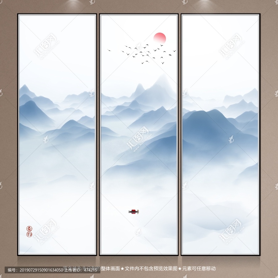 裝飾畫