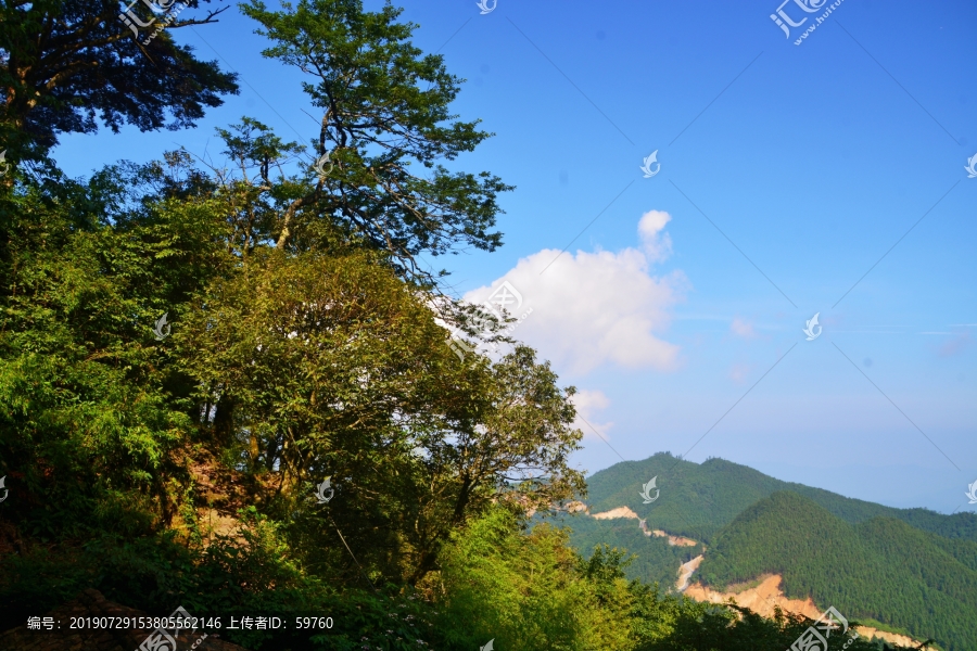 大山风景