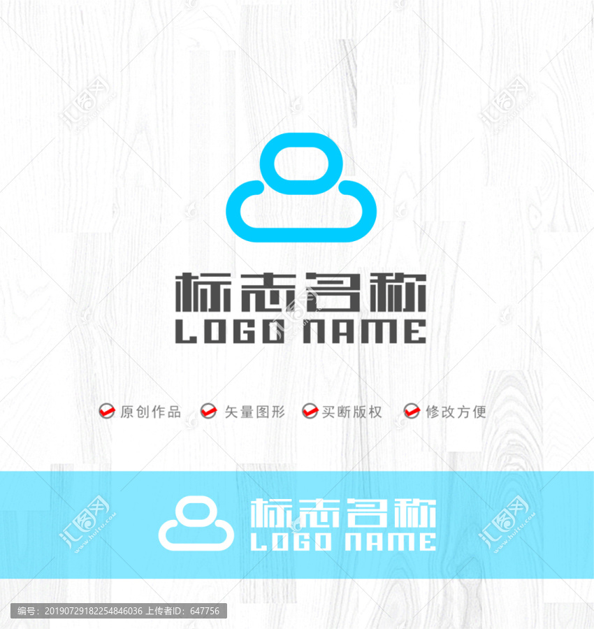 云科技logo