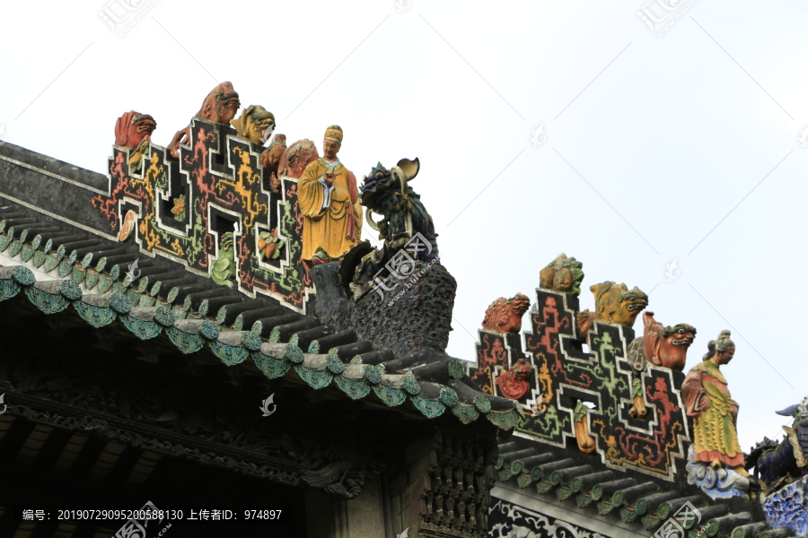 陳家祠