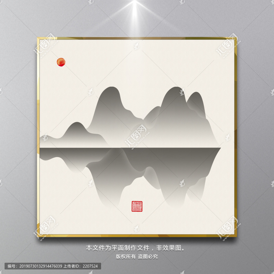 室內(nèi)掛畫