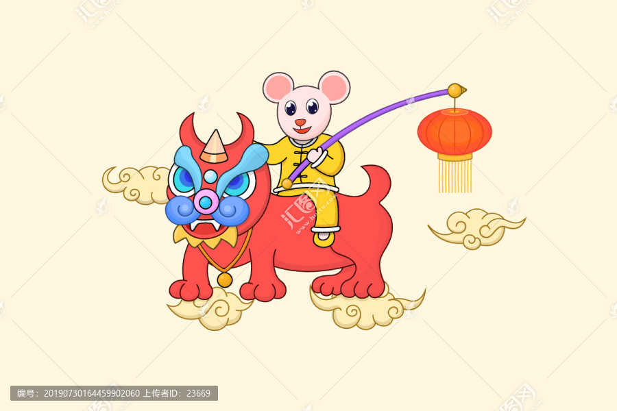 老鼠騎獅子鼠年春節(jié)插畫(huà)喜慶