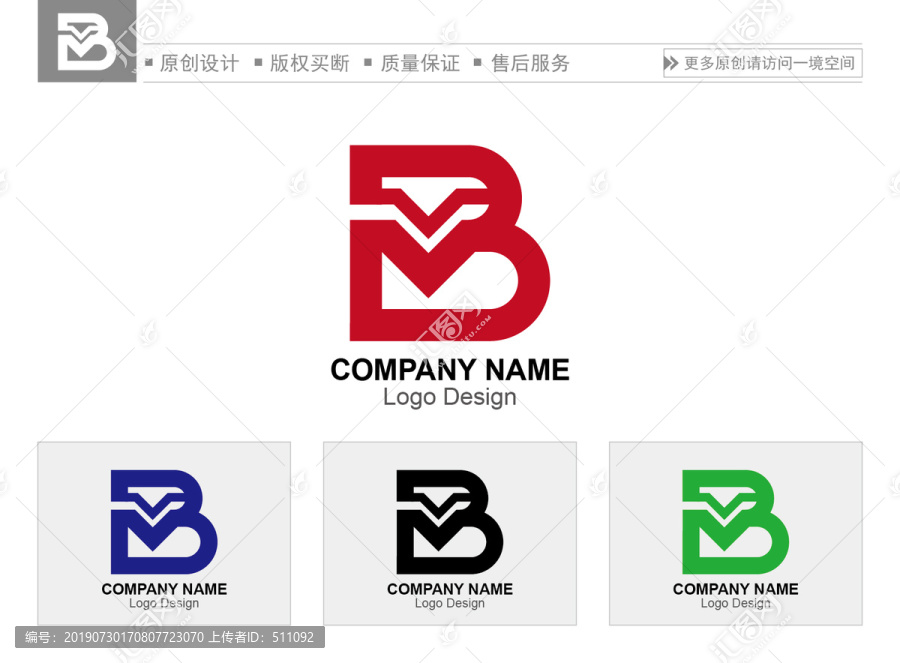 BV字母
