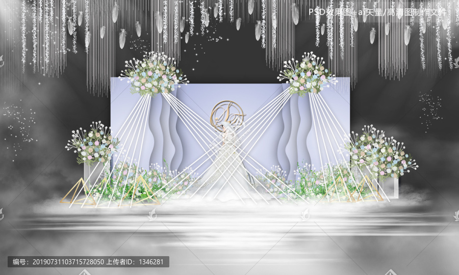淡紫色婚禮合影區(qū)