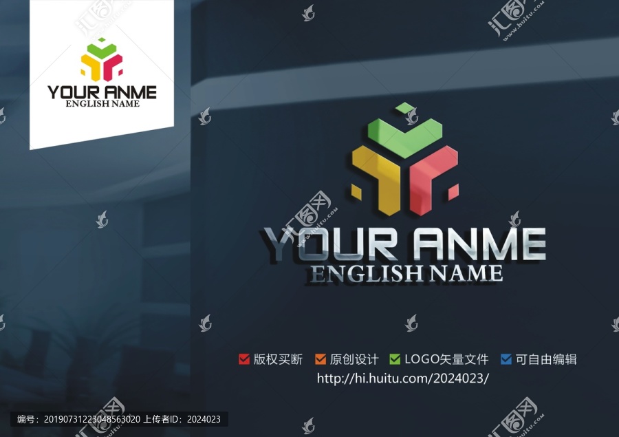 品logo