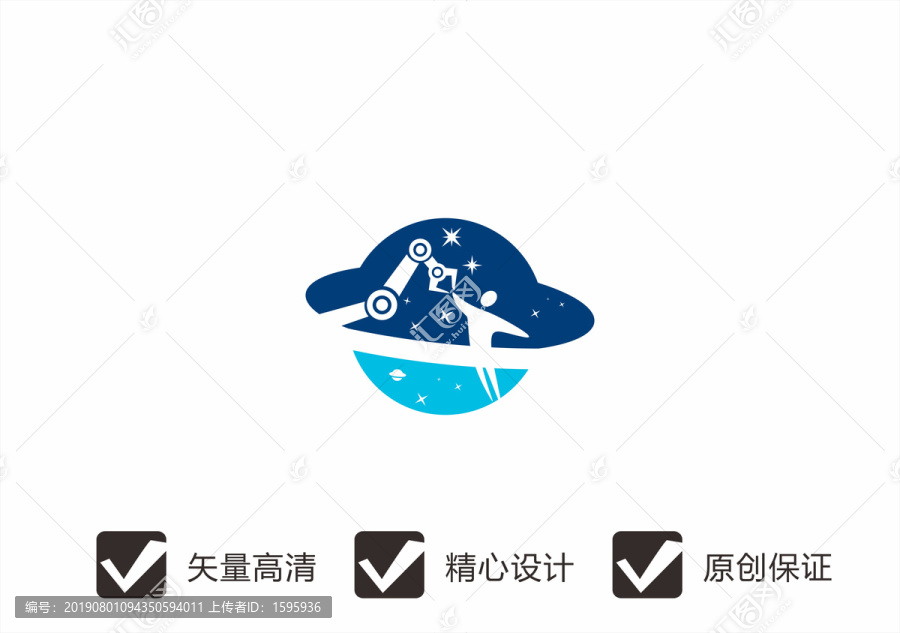 宇宙科技儿童机器人LOGO