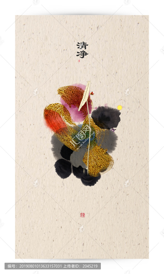 創(chuàng)意裝飾畫