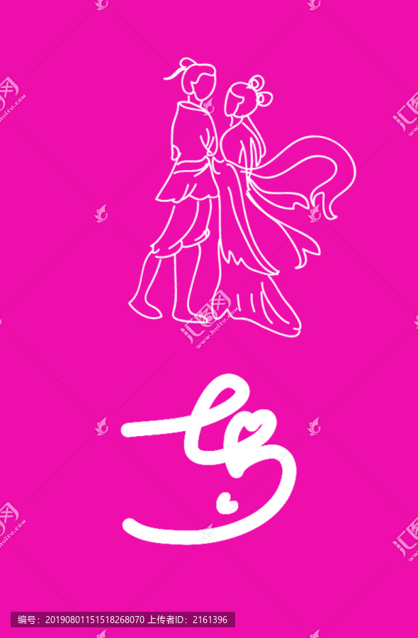 七夕情人節(jié)線描矢量海報(bào)背景