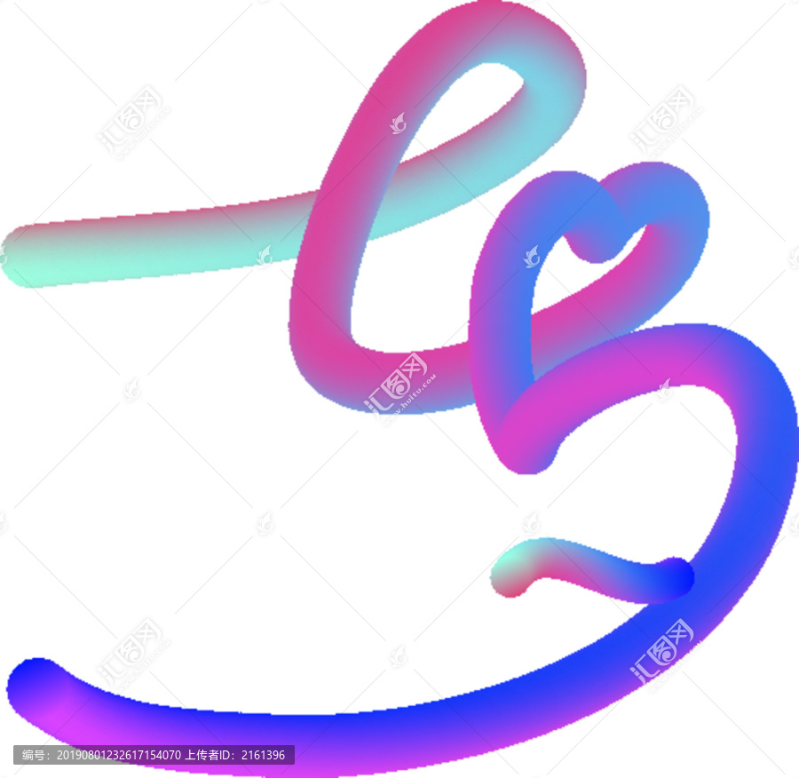 七夕節(jié)情人節(jié)字體設(shè)計(jì)