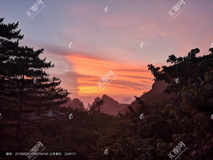 黄山落日余珲