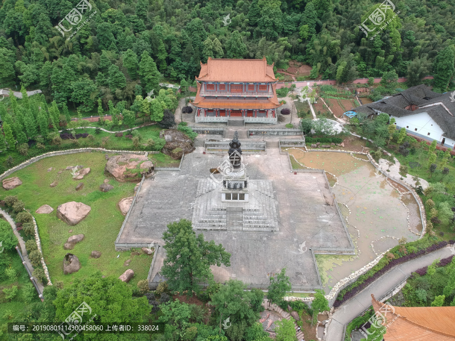 四面山少林寺