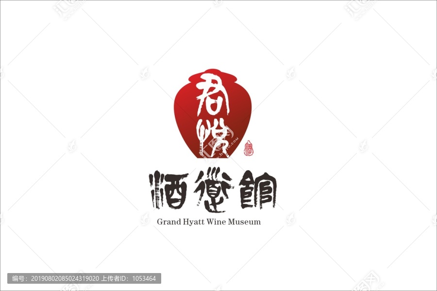 酒馆logo