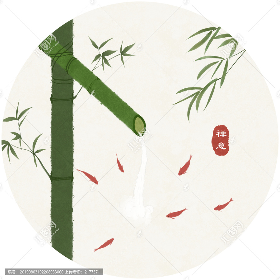 禪意竹子意境裝飾畫