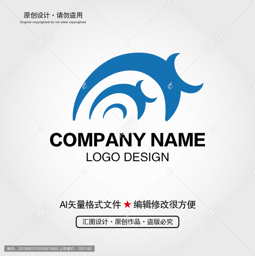 公牛LOGO