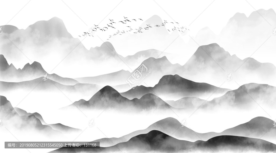 水墨山水