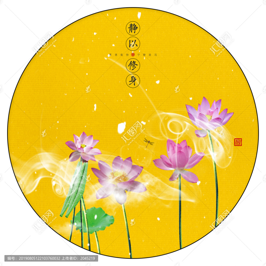 高清荷花