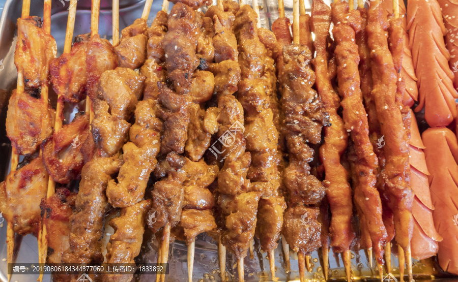 燒烤肉串